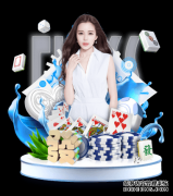 全运网球团体小组赛种子队出线 淘汰赛全面开启