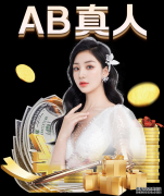 正值奥林匹克日，湖州体育深入研究群众体育工作！