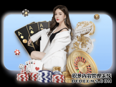 古力:我拒认输AlphaGo就乱下 它若是人就打架了