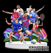 詹姆斯27分骑士四人上20取连胜 小牛主场惨败33分