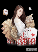 中锦赛颜丙涛5-3爆冷击败宾汉姆 李行5-