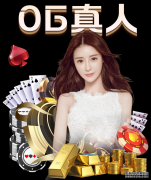 詹皇:罗斯就是超级英雄跌倒再爬起完美诠