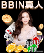 宁泽涛阻止曝内情 宁泽涛转择点事件再爆