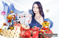 还是人脑强!德州扑克玩家战胜人工智能