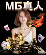 曝李晓旭采取极端疗法治疗腰伤 为回国家队真拼了