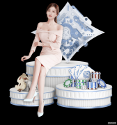 英超综合：切尔西、曼联齐获胜狼队不敌阿森纳