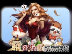 吴莎疑似强硬回击葛天:从未整容被包养 谁做谁明白