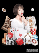 柯洁让两子照赢职业棋手 一狗之下万人之上围棋比赛讲解“Sports)”