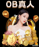 银河战舰该何去何从？皇马用5天输掉整个赛季